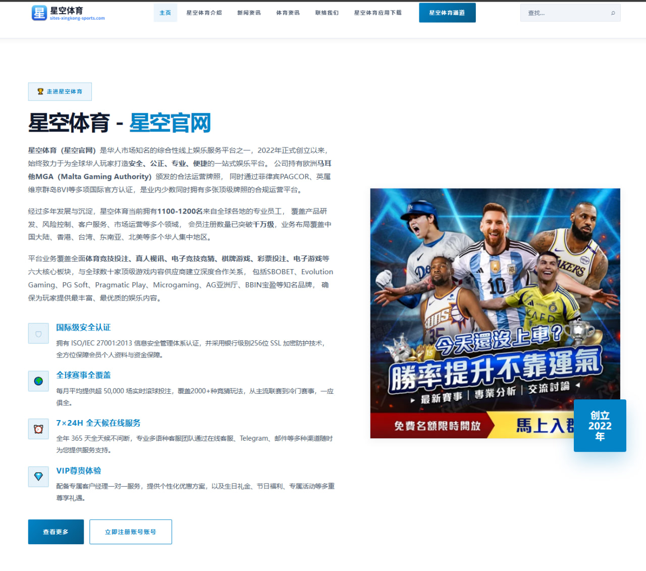 陈雨菲复出动态揭示羽坛新变数 赛场之外的话题如何展开 - fbsports